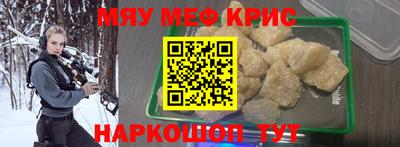 кокаин перу Кимры