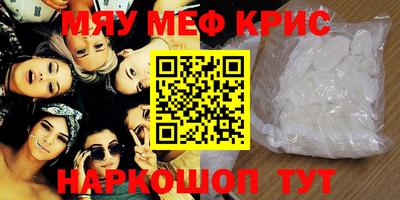кокаин перу Кимры