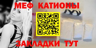 стаф Кингисепп