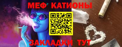 стаф Кингисепп