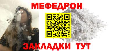 стаф Кингисепп