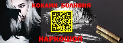 стаф Кингисепп
