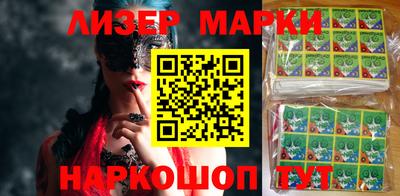 МДМА Кинель