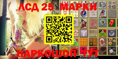 кокаин перу Кимры