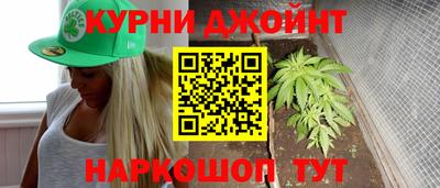 МДМА Кинель