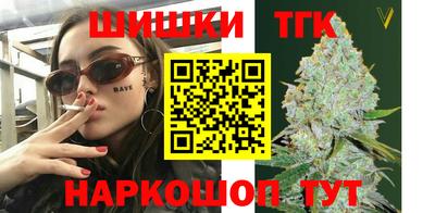 кокаин перу Кимры