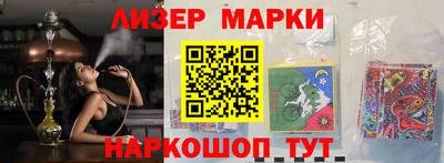 стаф Кингисепп