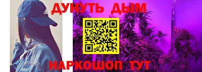 кокаин перу Кимры