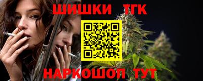 кокаин перу Кимры