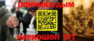 стаф Кингисепп