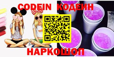 стаф Кингисепп