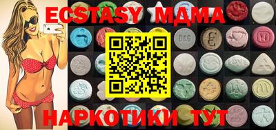 стаф Кингисепп