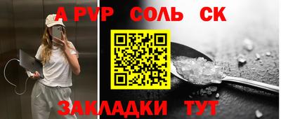 кокаин перу Кимры