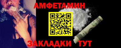 стаф Кингисепп