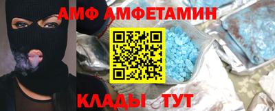 кокаин перу Кимры
