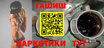 МДМА Кинель