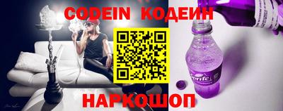 кокаин перу Кимры