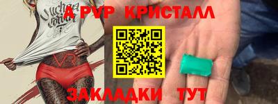 кокаин перу Кимры
