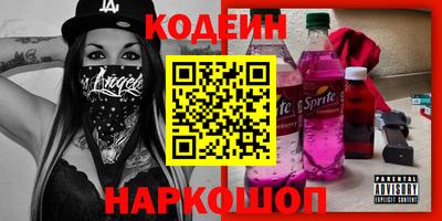 МДМА Кинель