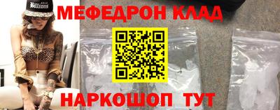 стаф Кингисепп